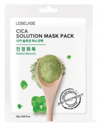 Lebelage Solution Mask Pack Cica Тканевая маска для лица с Центеллой 25г