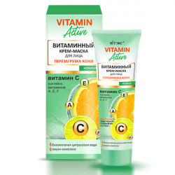 Витекс Vitamin Active Витаминный крем-маска для лица Ночной 40мл