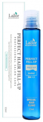 LADOR Филлер для волос Perfect Fill-Up Mauve Edition  13мл