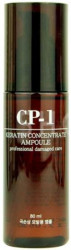 Esthetic House CP-1 Концентрированная Эссенция для волос с кератином 80мл  