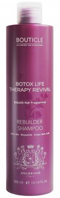 Bouticle Botox Life Шампунь Восстанавливающий для химически поврежденных волос 300мл