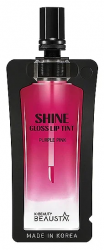Beausta Тинт-блеск для губ 4мл Shine Gloss Lip Tint Purple Pink