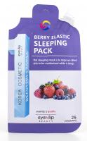 Eyenlip Маска для лица ночная Berry Elastic Sleeping pack 25мл