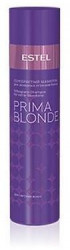 Estel Prima Blond Серебристый шампунь для холодных оттенков блонд 250мл
