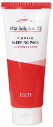 Jigott Vita Solution 12 Укрепляющая ночная маска для лица Firming Sleeping Pack 180мл