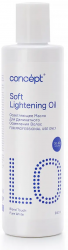 Concept Soft Lightening Oil Осветляющее масло для деликатного осветления волос 240мл