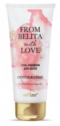 Белита From Belita With Love Гель-парфюм для душа Притяжение 200мл