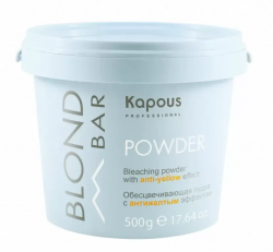 Kapous Blond Bar Обесцветивающая пудра с антижелтым эффектом 500г
