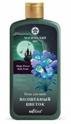 Белита Магический лес Пена для ванн Волшебный цветок 500мл