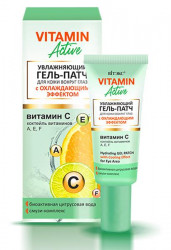 Витекс Vitamin Active Увлажняющий Гель-патч для кожи вокруг 20мл 