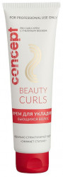 Concept Beauty Curls Крем для укладки вьющихся волос 100мл