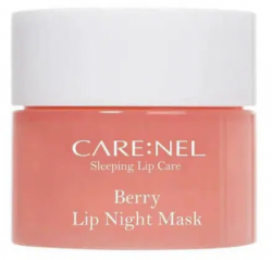 Care:nel Маска ночная для губ с ароматом ягод Berry Lip Night Mask 5г