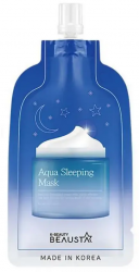 Beausta Маска Ночная Увлажняющая для лица 20мл Aqua Sleeping Mask