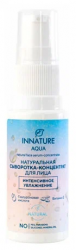 Innature Aqua Натуральная Сыворотка-концентрат для лица 30мл