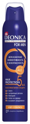 Deonica For Men Антиперспирант Max Protection 5in1 спрей 200мл
