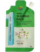 Eyenlip Маска для лица ночная Herb Sleeping pack 20мл