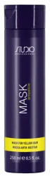 Studio Professional Маска анти-желтая 250 мл Mask For Yellow Hair