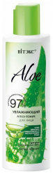 Витекс Aloe 97% Увлажняющий Алоэ-тоник для лица 150мл