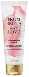 Белита From Belita With Love Крем-парфюм для рук Страсть 50мл