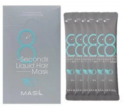 Masil Маска для волос 8 Seconds Liquid Hair Mask 20мл
