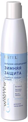 Estel Зимняя защита Бальзам-кондиционер для всех типов волос 250мл