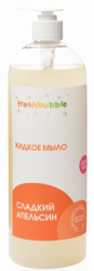 Freshbubble Экологичное Жидкое мыло Сладкий апельсин 1л
