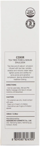 Coxir Эмульсия Tea Tree Pore&Sebum Emulsion 100мл