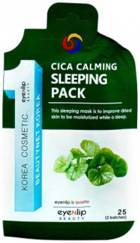 Eyenlip Маска для лица ночная Cica Calming Sleeping pack 25мл
