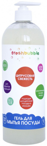 Freshbubble Экологичный гель для мытья посуды Цитрусовая свежесть 1л