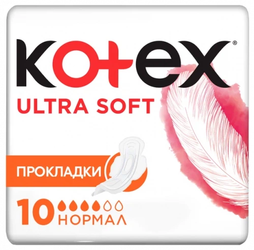 Kotex Прокладки гигиенические Ultra Soft Нормал 10шт