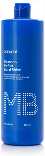 Concept Master Blond Шампунь для волос Совершенное Сияние Блонда 1000мл