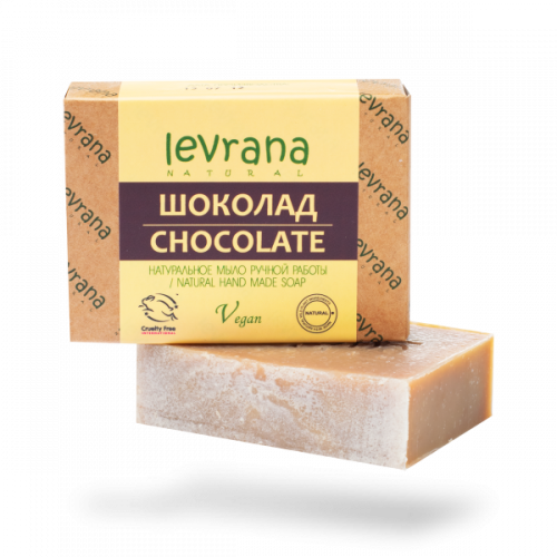 Levrana Натуральное мыло Шоколад 100г