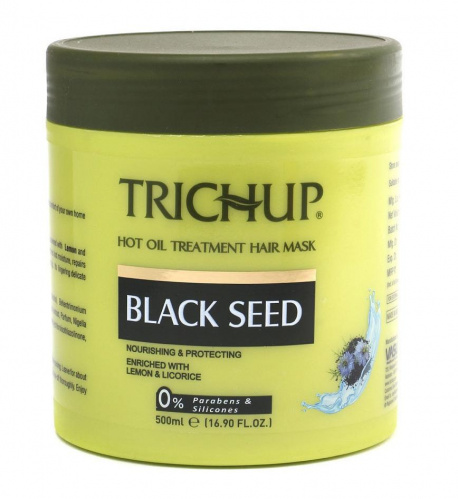 Trichup Маска для волос Healthy,Long&Strong Здоровые, Длинные и Сильные 500мл