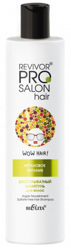 Белита Revivor Pro Salon Hair Шампунь бессульфатный Аргановое питание 300мл