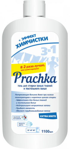 Aromika Prachka Гель 3в1 для стирки белых тканей Extra White 1100мл