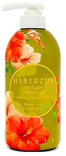 Jigott Парфюмированный лосьон для тела с экстрактом Гибискуса Hibiscus Parfume Body Lotion 500мл