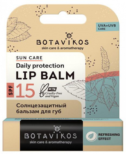 Botavikos Бальзам для губ Солнцезащитный SPF 15 Sun Care 4г
