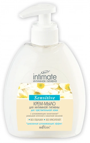 Белита Intimate Крем-мыло для интимной гигиены для чувствительной кожи 300мл