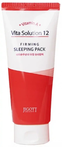 Jigott Vita Solution 12 Укрепляющая ночная маска для лица Firming Sleeping Pack 180мл