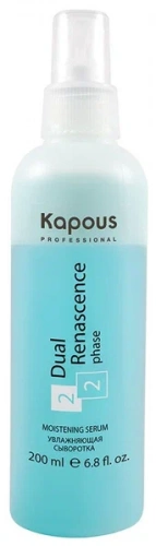 Kapous Увлажняющая cыворотка для всех типов волос Dual Renascence 2 phase 200мл