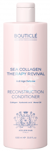 Bouticle Sea Collagen Кондиционер Коллагеновый восстанавливающий 1000мл