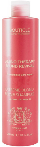 Bouticle Extreme Blond Шампунь для экстремально поврежденных волос 300мл
