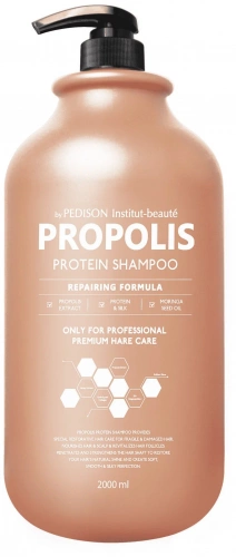 Pedison Шампунь для волос Прополис Protein Shampoo 500мл