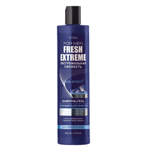 Витекс Fresh Extreme Шампунь-гель с охлаждающим эффектом для волос и тела 400мл