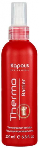 Kapous Professional Лосьон для термозащиты волос Thermo barrier 200мл