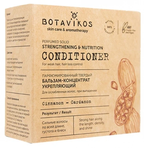 Botavikos Бальзам-концентрат парфюмированный твердый Укрепляющий 50г