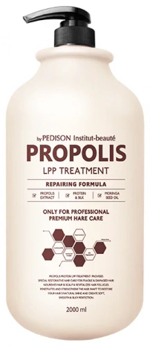 Pedison Маска для волос Прополис LPP Treatment 2000мл