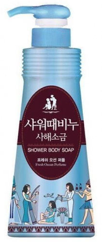 MKH Пенка для душа Shower Body Soap Fresh Ocean Parfume 500мл