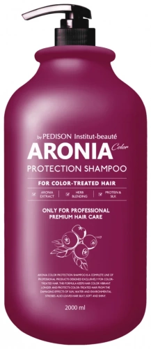 Pedison Шампунь для волос Aronia Color 2000мл