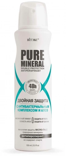 Витекс Pure Mineral Антиперспирант Двойная защита с антибактериальным комплексом и алоэ 150мл